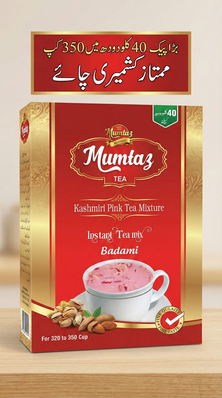 Mumtaz Pink Tea Party Pack