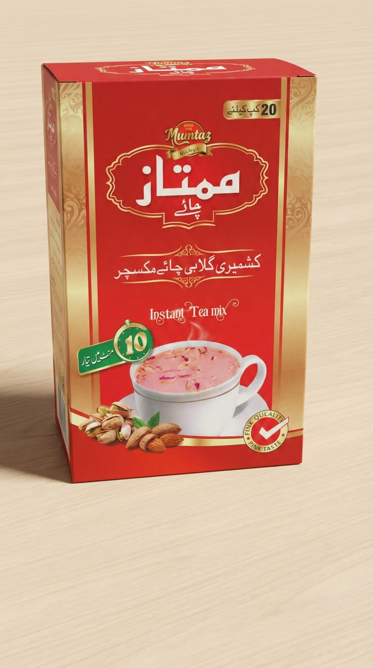 Mumtaz Pink Tea Party Pack
