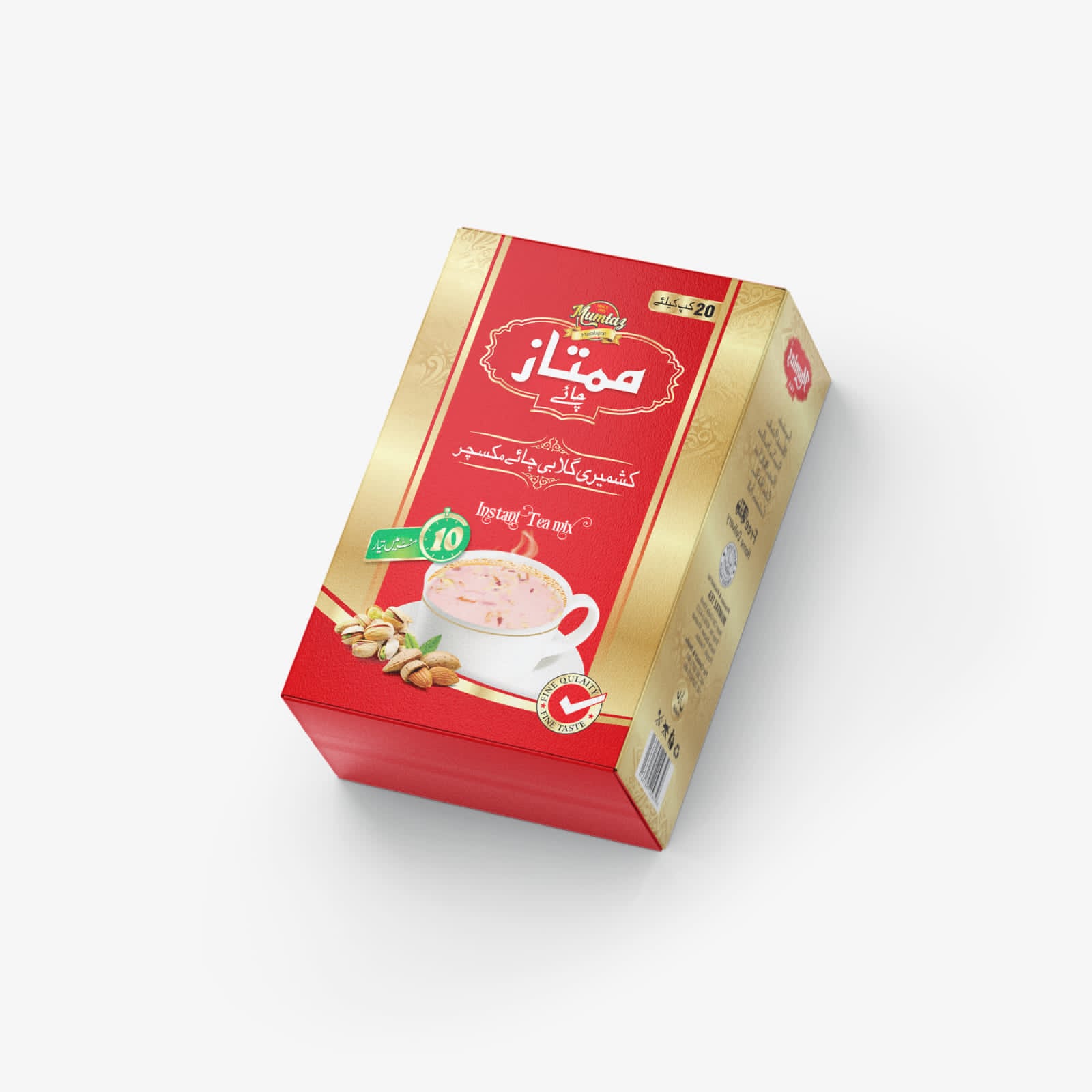 Mumtaz Pink Tea Party Pack