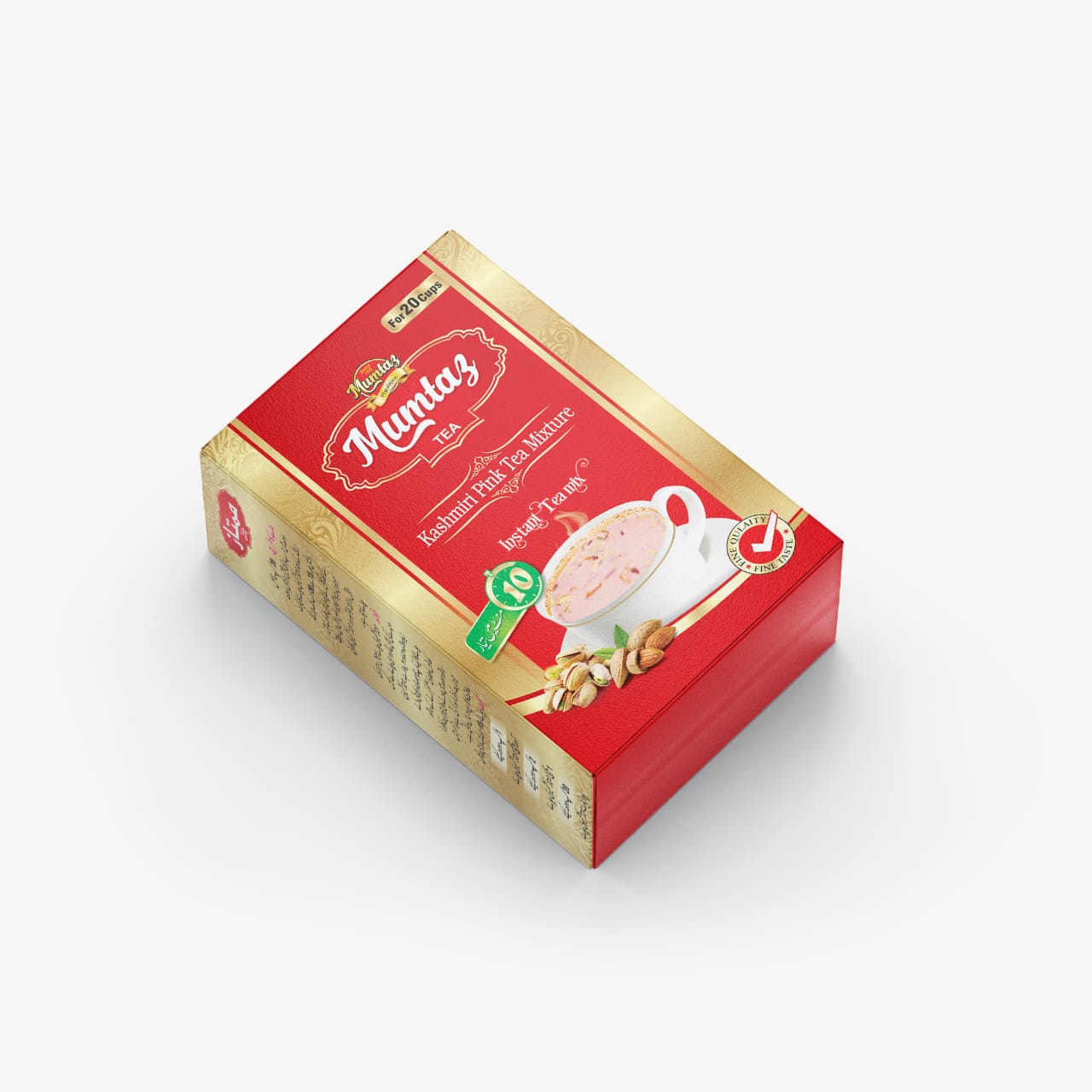 Mumtaz Pink Tea Party Pack